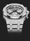 Audemars Piguet Royal Oak Frosted Gold Selfwinding Chronograph