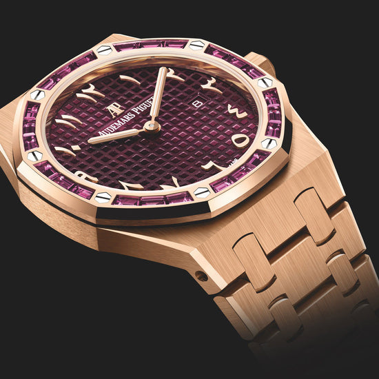 Audemars Piguet Royal Oak Quartz