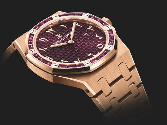 Audemars Piguet Royal Oak Quartz
