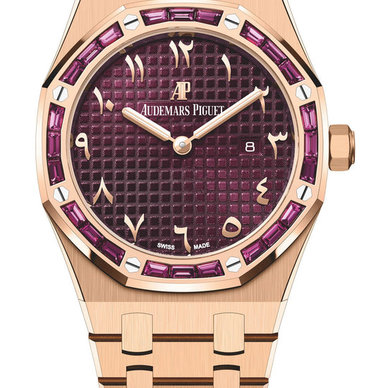 Audemars Piguet Royal Oak Quartz