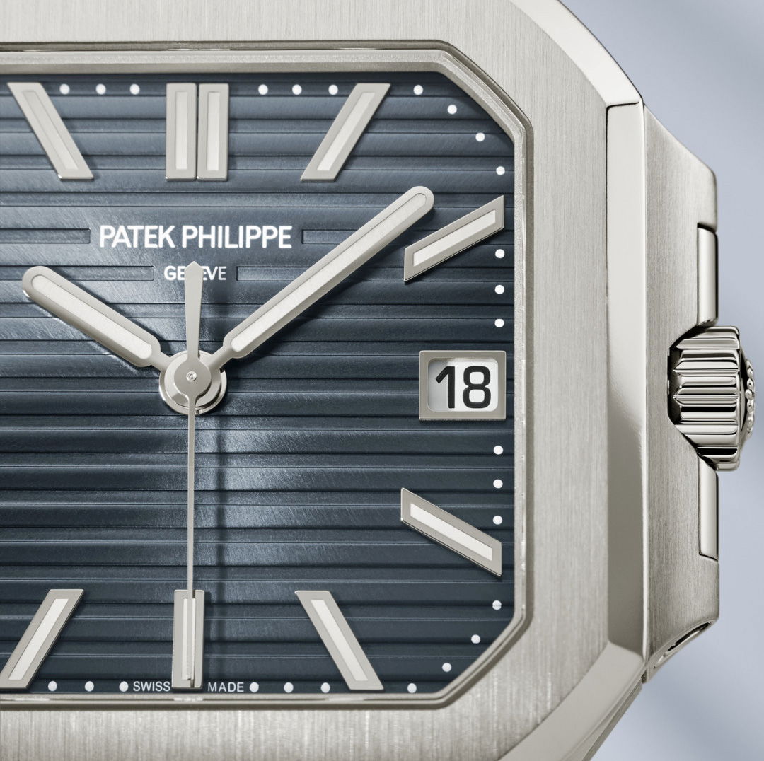 Patek Philippe Cubitus White Gold 7128/1G-001