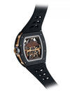 Richard Mille RM 47 Manual Winding Tourbillon The Time of the Samurai Limited Edition